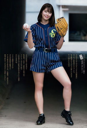 [Weekly Big Comic Spirits] Ami Inamura 2018 No.16 Photo Magazine