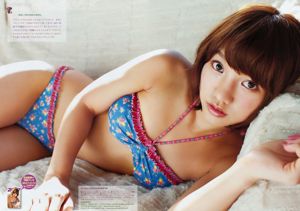 [Weekly Big Comic Spirits] Takajo Aki 2011 No.49 Photo Magazine