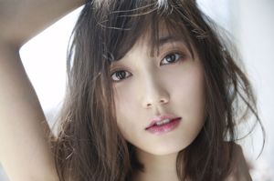 Yuuna Suzuki "¡La nueva diosa de los advenimientos curativos!" [WPB-net] Extra EX583