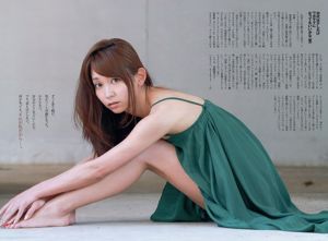 Nogizaka46 Rina Koike Mari Yamachi Mai Demizu Yuka Eda Misaki Soejima [Weekly Playboy] 2013 No.27 Photo Mori