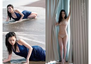 Yurina Hirate Ikumi Hisamatsu Rurika Yokoyama Asahi Shiraishi Minami Minegishi Ikumi Goto [Weekly Playboy] 2016 No.28 Photograph