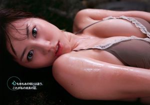 Yumi Sugimoto Mikiho Niwa Kumiko Endo Yuko Oshima Kazue Fukiishi [Weekly Playboy] 2010 No.33 Photo