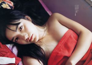 Chinami Suzuki Erena Ono Fujiko Kojima Rina Koike Yuu Tejima Mitsu Dan [Weekly Playboy] 2012 nr 50 Zdjęcie