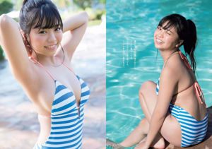 Yuno Ohara Miona Hori Nana Kato Miki Sato [Playboy Mingguan] 2017 No.49 Foto Mori