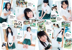 Mai Asada Rena Sato Yurina Yanagi Kanna Hashimoto AKB48 Anna Ishibashi Olivia China Matsuoka [Playboy semanal] 2015 Fotografia No.14