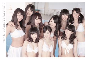 AKB48 SKE48 NMB48 Shimazaki Haruka [Weekly Playboy] 2013 No.16 Photo Magazine