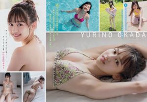 [Tạp chí trẻ] Aika Sawaguchi Rio Teramoto Airi Ikematsu Yurino Okada Airi Sato 2018 No.34 Ảnh