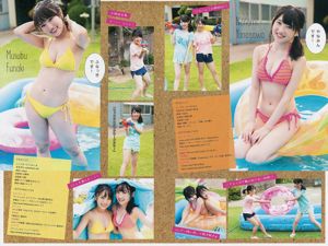 [Young Magazine] Maria Makino牧野梨子山由衣Yui Funaki Nanami Ryokawa Reon Inoue Risa Yamaki 2018 No.43照片