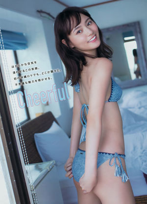 [Young Magazine] 오쿠 야마 和紗 사토 에리 이케 마츠 아이리 2018 년 No.35 사진 杂志