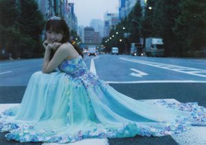 Yuria Kizaki "Stagedoor" [Fotoboek]