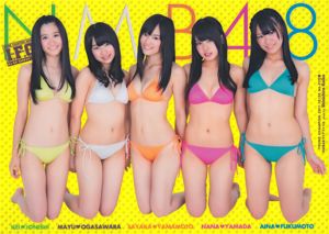 [Young Champion] NMB48 菅原梨央 2011年No.21 写真杂志