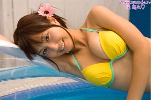 Yui Minami active female high student [Minisuka.tv]