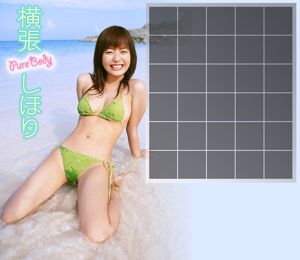 Shiori Yokohari / Shiori Yokosuke "Pure Body" [Image.tv]