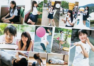 Riho Sayashi Haruka Kudo Sayumi Michishige (Morning Musume. '14) [Weekly Young Jump] 2014 ภาพที่ 47