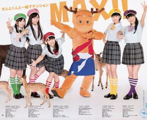 ももいろクローバーZ Aikaru たわコレ-たわわコレクション- [Weekly Young Jump] 2013 No.21-22 Photo Magazine