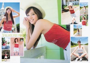 Yua Shinkawa Tomomi Shida [Weekly Young Jump] 2013 No.45 Photograph