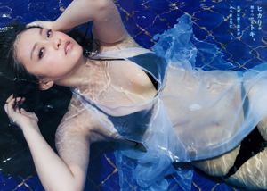 Mari Yamachi Yume Hazuki [Wöchentlicher Jungsprung] 2014 Nr. 34 Fotomagazin