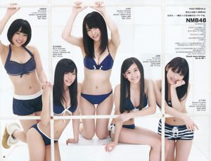 NMB48 Saki Tachibana [Weekly Young Jump] 2012 No.10 Fotografía