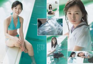 Rena Takeda Akane Suzuki [Weekly Young Jump] 2017 No.11 Photo Magazine