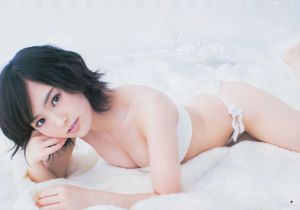 Aya Yamamoto 48 グ ル ー プ Kuji Junko [Weekly Young Jump] Tạp chí ảnh số 17 năm 2014