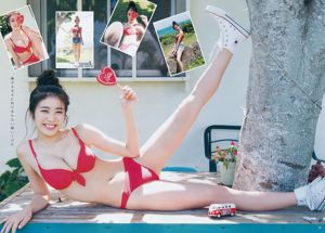 Luna Sawakita Hinako Sakurai [Wekelijkse Young Jump] 2018 No.20 Foto Mori