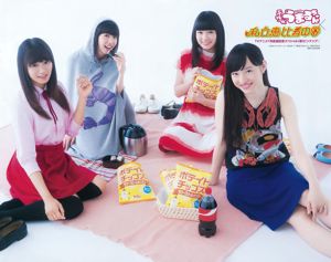 SMP Swasta Ebisu Sister S (Sisters) [Weekly Young Jump] 2015 No.31 Foto