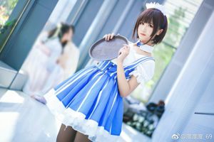 [Foto cosplay] Weibo Girl Three Degrees_69 - Come sviluppare un'eroina passante 2