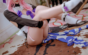 [Photo de cosplay] Coser populaire Nizo Nisa - Fantasy Narumea