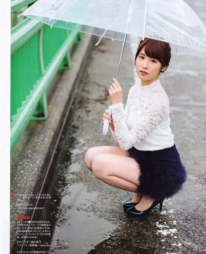 [BUBKA] Nana Yamada Miru Shiroma SKE48 Madoka Moriyasu Misa Eto 2015.05 Photograph