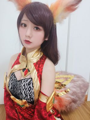 [Foto de cosplay] Blogueiro de anime Xianyin sic - King of Glory Daji tenta maquiagem