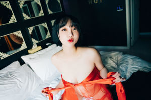 [LOOZY] Yeeun - Doube Date
