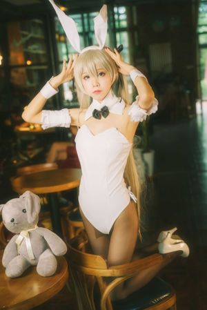 [Cosplay photo] Anime blogger Shui Miao aqua - Dome girl bunny girl