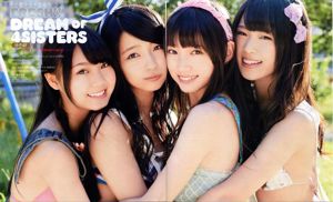 [Bomb Magazine] 2013年No.11 NMB48 向田茉夏 写真杂志