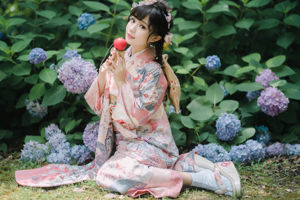 [COS de bienestar] Hana Hana - Kimono de hortensias