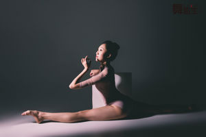 [Carrie Galli] Nhật ký của một sinh viên khiêu vũ 079 Zhao Huini