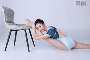 [Carrie Galli] Dagboek van een dansstudent 089 Zhao Huini 2
