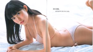 [นิตยสาร Bomb] 2013 No.07 Miyuki Watanabe Nogizaka46 NMB48 Photograph