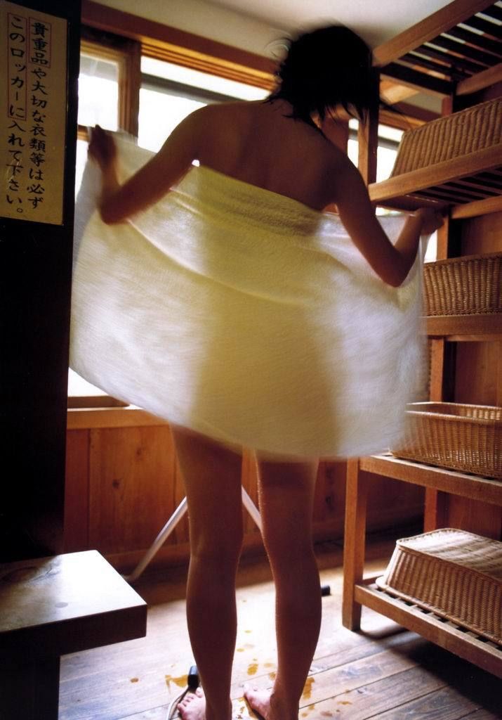 Yuika Motokariya Trang 60 No.9be68a