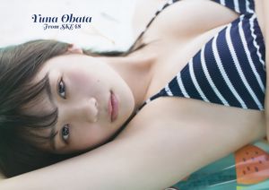[Young Gangan] Yuna Obata Sonoto 2017 No.22照片