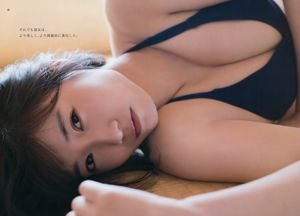 [Young Gangan] Asanagami Sakura Kamura Mami 2017 No.11 Photo Magazine