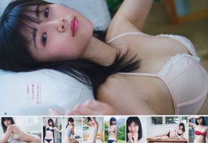 [Young Gangan] Asuka Hanamura Miyu Kitamuki Magazine photo n ° 01 2019