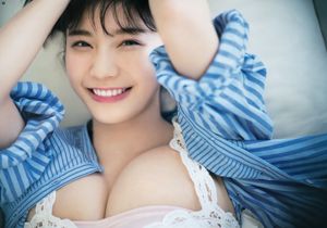 [Young Gangan] Yuka Ogura Yuna Okiguchi 2018 No.11 Photo Magazine