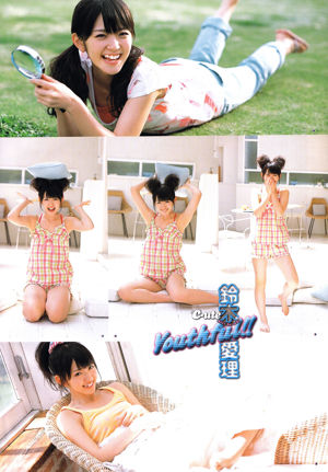 [Junger Gangan] Airi Suzuki 2011 No.11 Photo Magazine