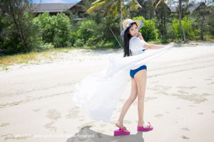 Kirika Ula "Beach Fairy" [Nữ thần đẩy TGOD]