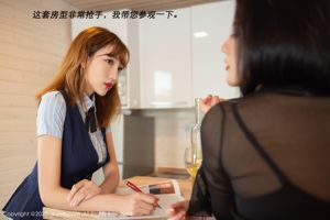 [Girlz-High] Koharu Nishino Koharu Nishino --Humedad del baño --bkoh_004_001
