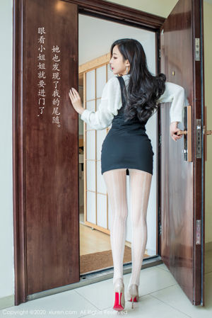 [秀人XiuRen] No.2143 Chen Xiaomiao "Miss Bai Si Story"