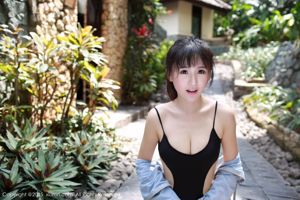Tang Yuchen TYC "Lombok Travel Shooting" Underwear + Swimsuit [秀人网XiuRen] No.400