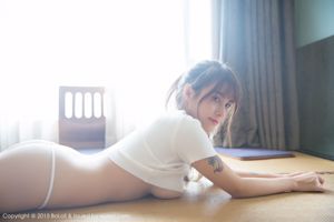 Natsume Sauce-Sexy Private Underwear [BoLoli Club] Vol.066