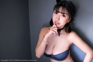 Xiaoqian Sunny "Stolze Brust, süßer Blick" [优 星 馆 UXING] VOL.053
