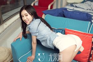 [Youguo.com] U254 Wang Lin "The Innocent Girl"